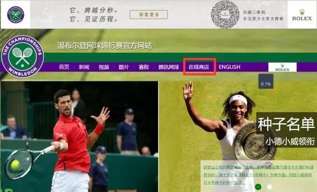 英镑跌了怎么买入,英镑跌了买东西