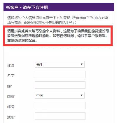 英镑跌了怎么买入,英镑跌了买东西