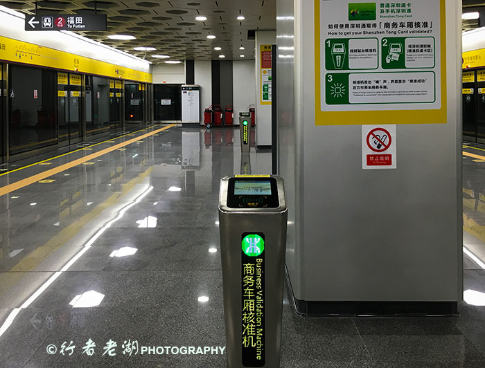 到了深圳怎么省钱去机场,去深圳机场国内出发攻略