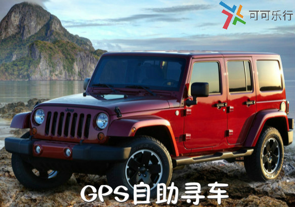 爱车管家汽车维修养护,爱车养护小助手