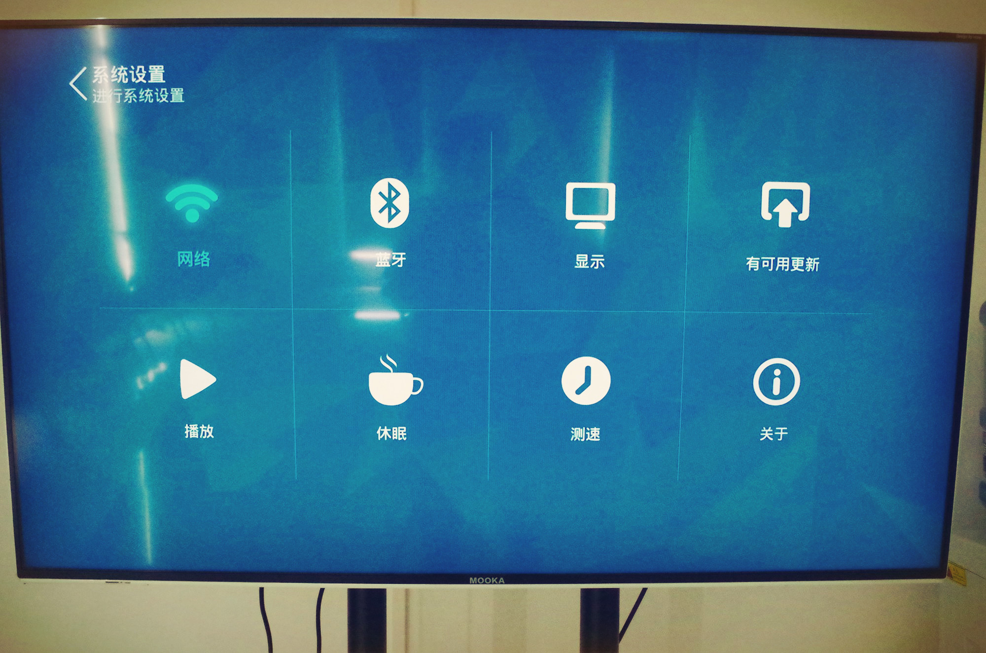 优酷盒子哪个版本最好,优酷盒子还能用么