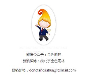 知心姐姐卢勤教育自己孩子,知心姐姐卢勤如何教育孩子