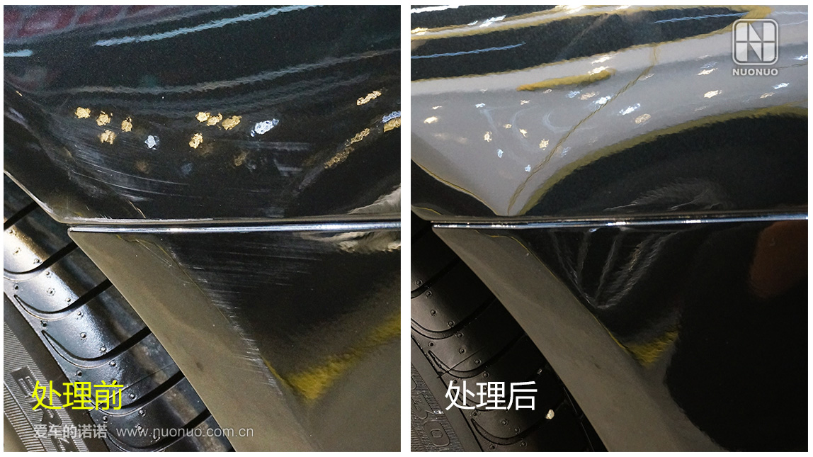 毒！毒！毒！520i旅行版“焕新镀晶”之旅