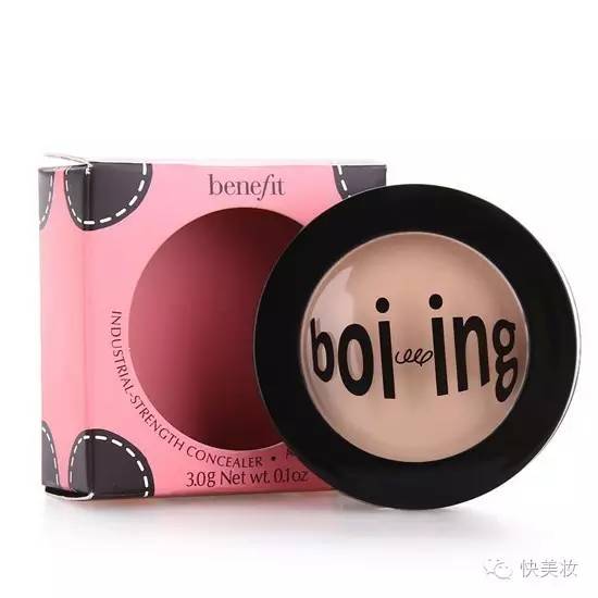 亲测有效护肤美容,混合性皮肤遮瑕推荐