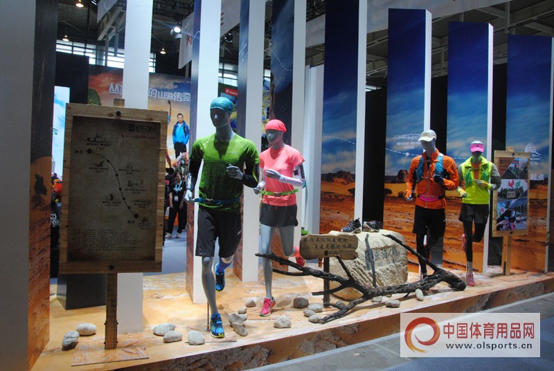 2018亚洲户外用品展,2020亚洲户外用品展览会