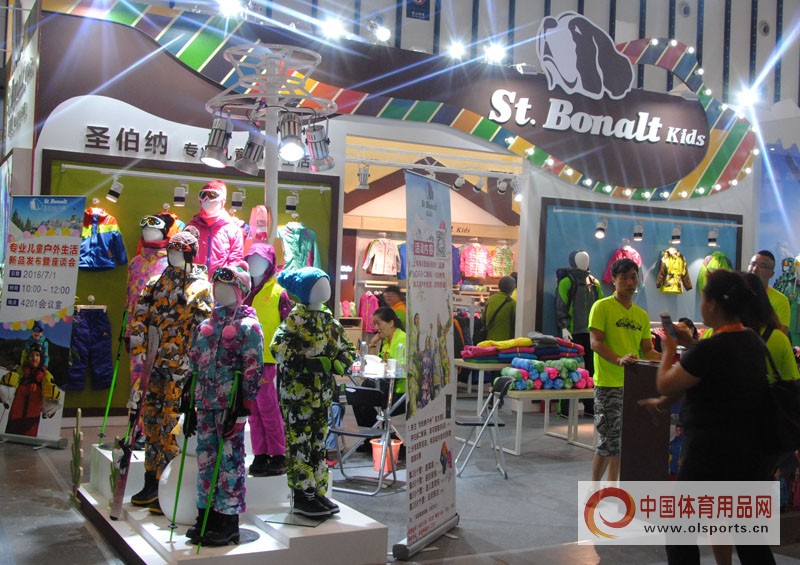 2018亚洲户外用品展,2020亚洲户外用品展览会