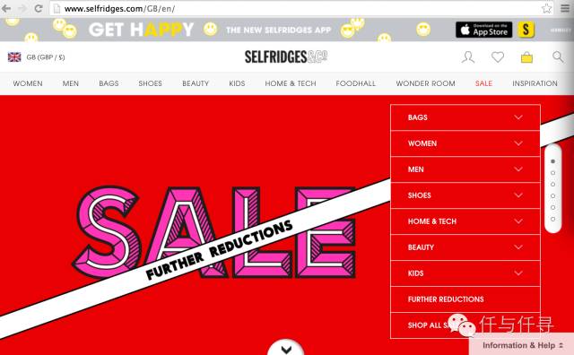 买买经|英国网购攻略，最全腐国网站爆买指南