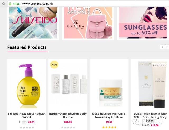 买买经|英国网购攻略，最全腐国网站爆买指南