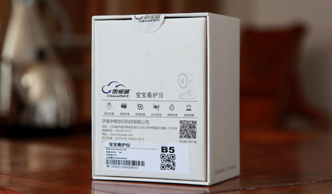 妈妈看孩子神器,宝妈推荐的带娃神器