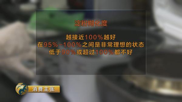 国内电饭煲和日韩有什么区别,三千元日本电饭煲大比拼