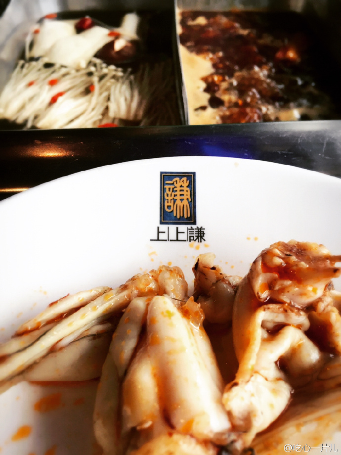 薛之谦火锅店南京价格,上海薛之谦开的火锅店