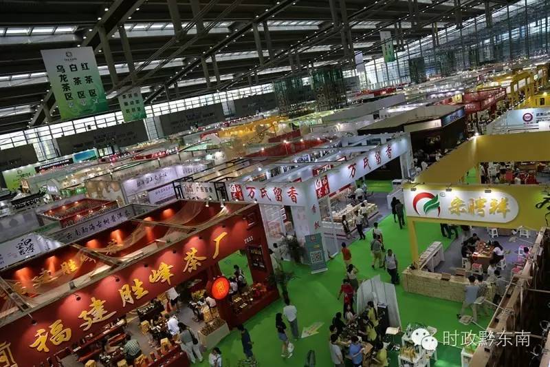 雷山县银球茶西江展现店,贵州省雷山县银球茶