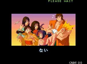 街机月华剑士1晓武藏通关视频,街机月华剑士2超必杀怎么发