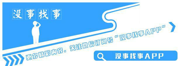 当代女大学生的生意经