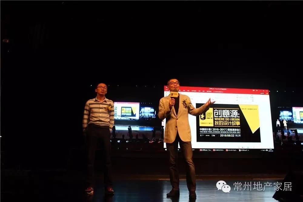 视频：犀利导师团VS84后小鲜肉谁是你的菜？