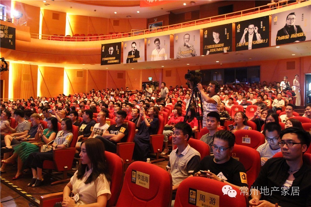 视频：犀利导师团VS84后小鲜肉谁是你的菜？