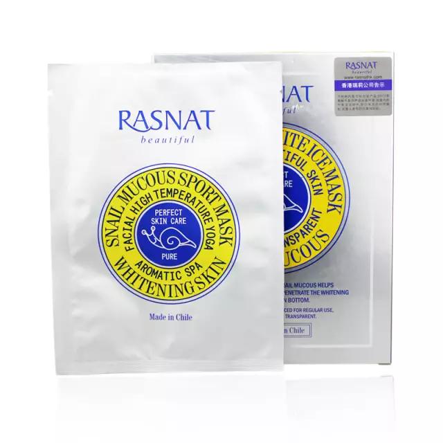 资深护肤达人的秘方,护肤达人的经验视频