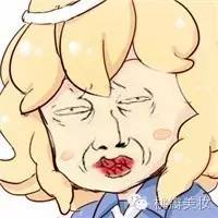 我走过最深的路是你们的套路原版,这辈子见过最长的路就是你的套路