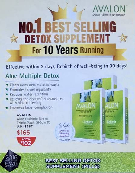 新加坡护肤品第一名,新加坡惊艳不已的护肤品