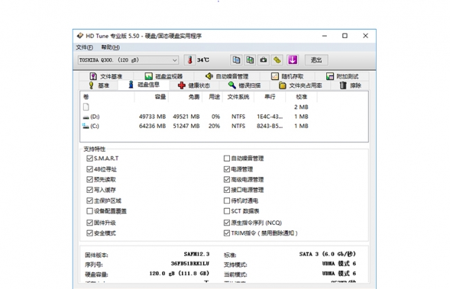 老笔记本重生,老笔记本重焕新生