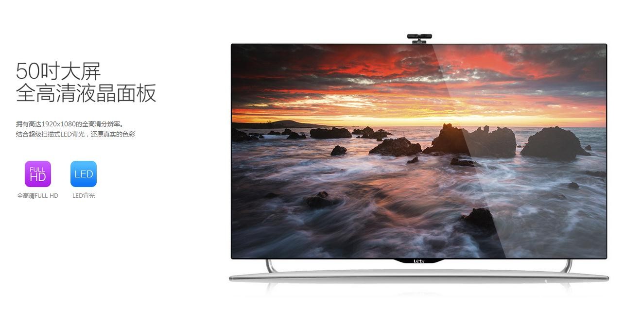 乐视s50air评测视频,看尚v50液晶电视电源板