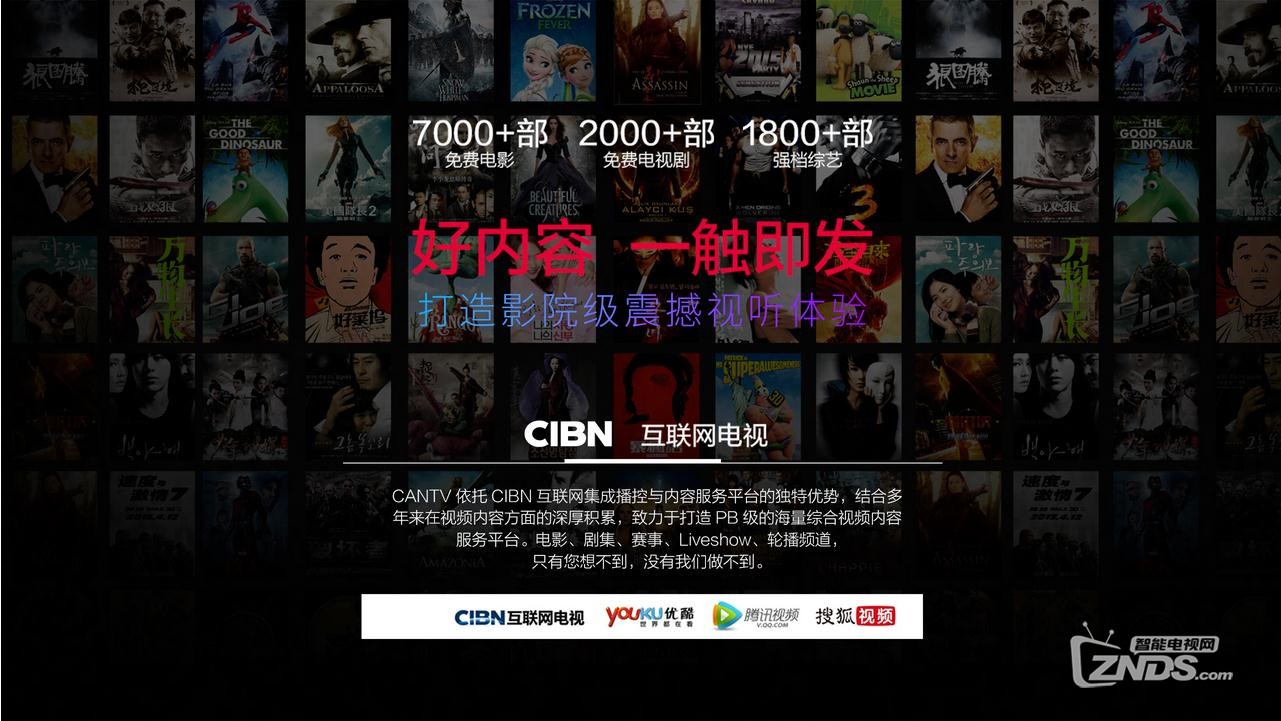 乐视s50air评测视频,看尚v50液晶电视电源板