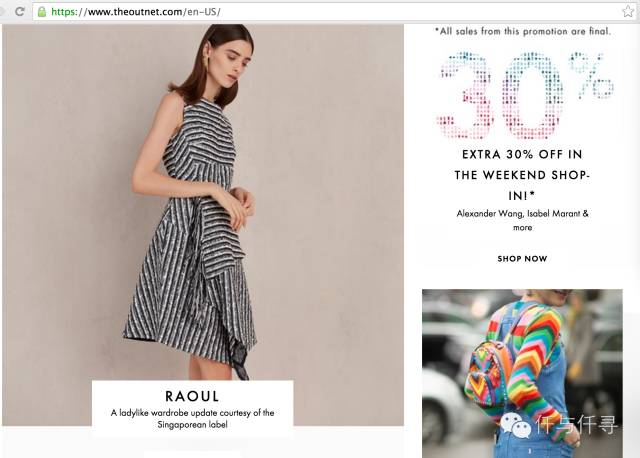 买买经|英国网购攻略，最全腐国网站爆买指南