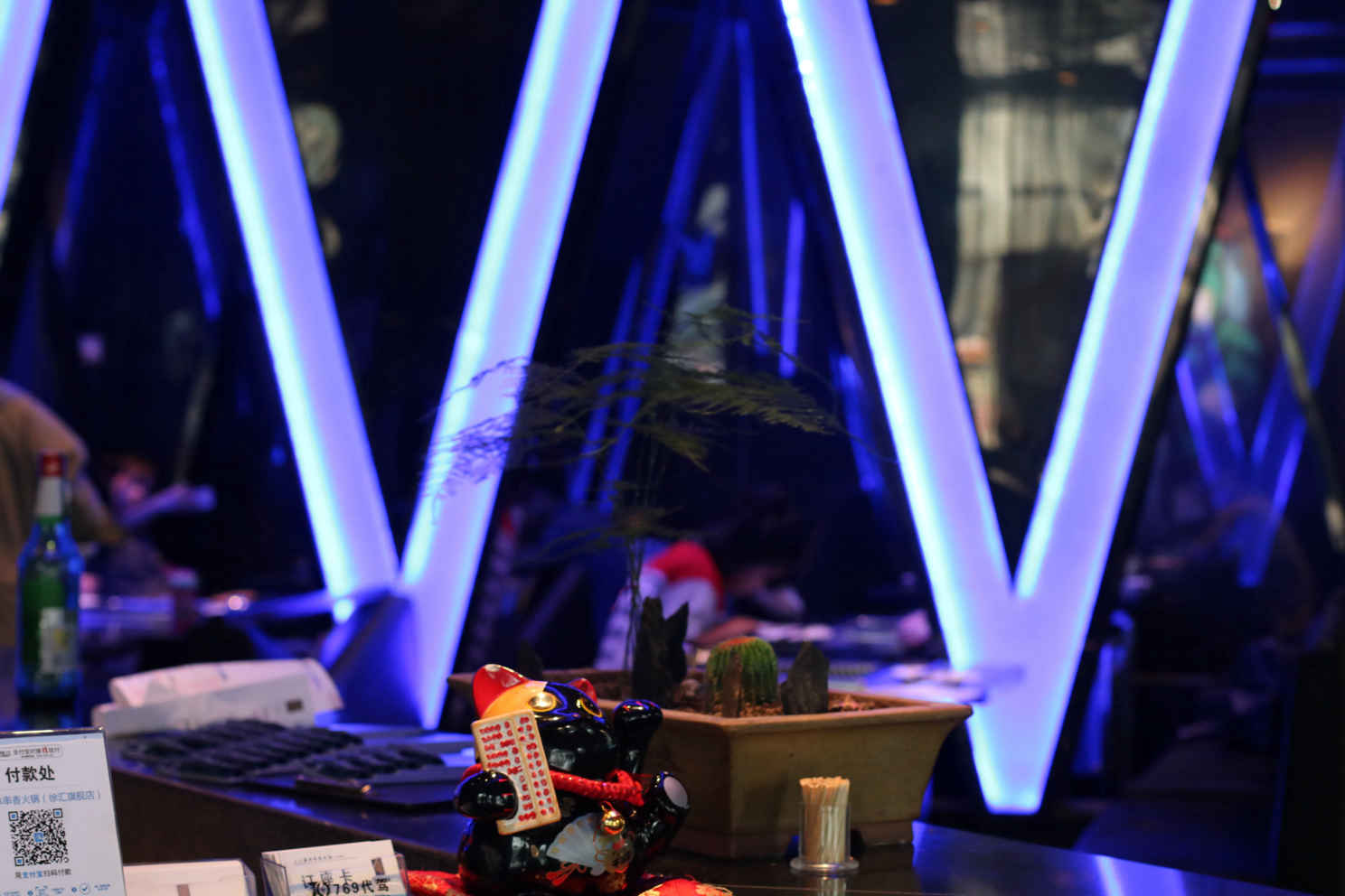 薛之谦火锅店南京价格,上海薛之谦开的火锅店