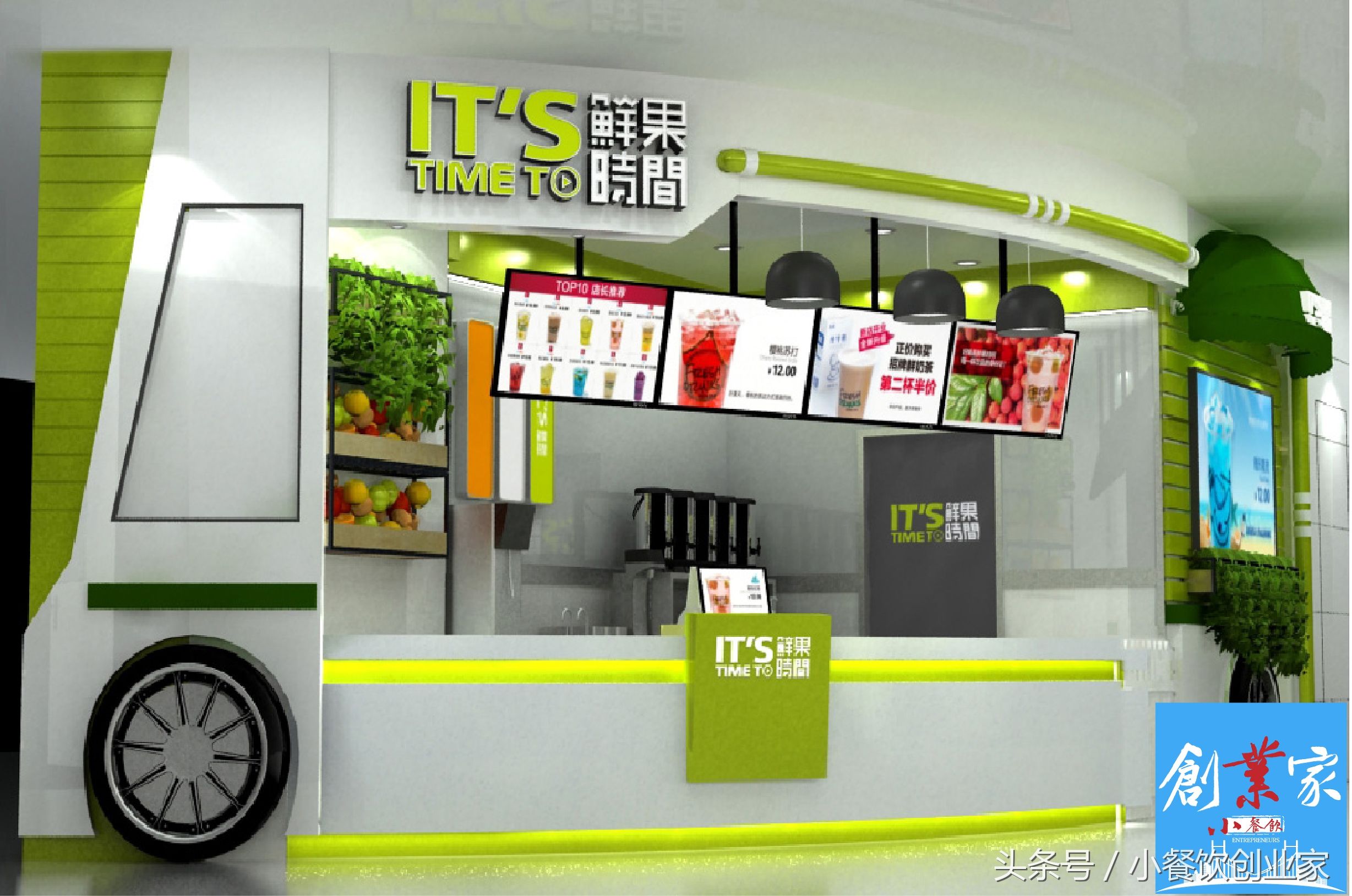 盘点那些在街边不起眼的富豪,盘点街边不起眼的富豪