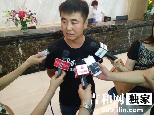 吉林省“博大喜宝百万爱心基金”成立高危新生儿可申请