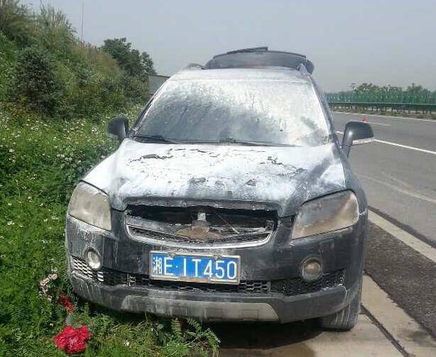 科帕奇自燃,一声巨响把我从梦中惊醒英文