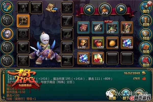 最近好玩的端游新游戏排行榜,优质双端游戏推荐