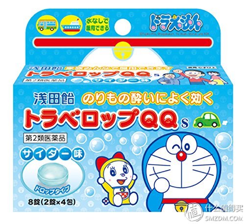 有宝宝家庭小药箱准备哪些药,家庭应急小药箱常备药