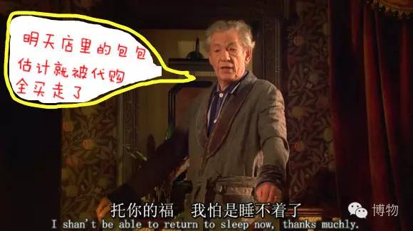 要去英国买买买啦？先认清楚英镑再说