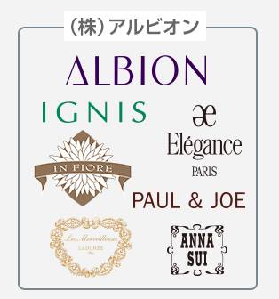 奥尔滨黛珂,奥尔滨和黛珂哪个更好