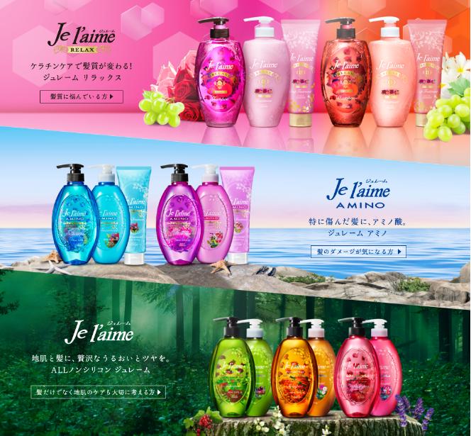 奥尔滨黛珂,奥尔滨和黛珂哪个更好