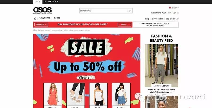 鏄庢槦鍚屾濂界墿娴锋窐,鏄庢槦鍚屾渚垮疁瀹炴儬鍝佺墝灏忎紬