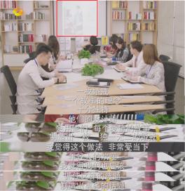 时尚先生陈学冬欧阳娜娜,时尚先生陈学冬采访