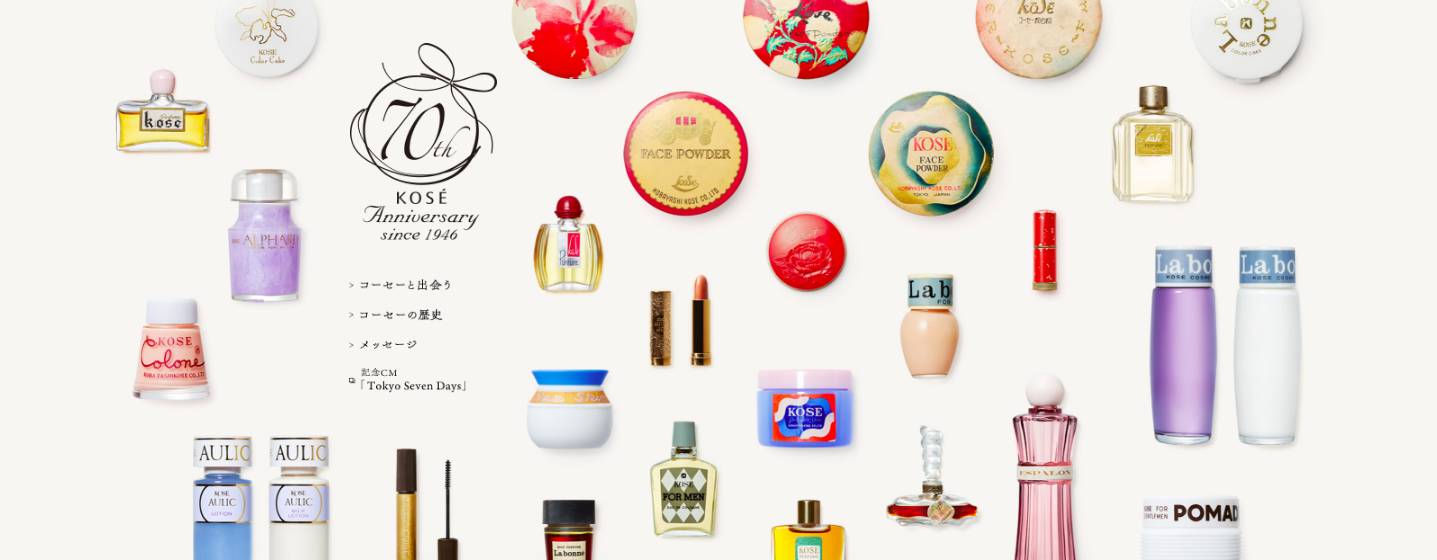 奥尔滨黛珂,奥尔滨和黛珂哪个更好