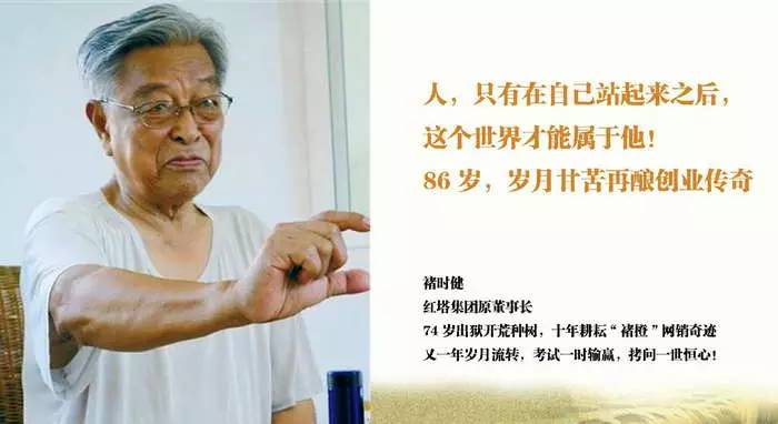 观念有多厉害,观念重要吗