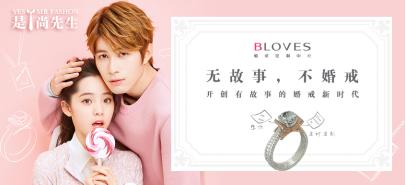 时尚先生陈学冬欧阳娜娜,时尚先生陈学冬采访