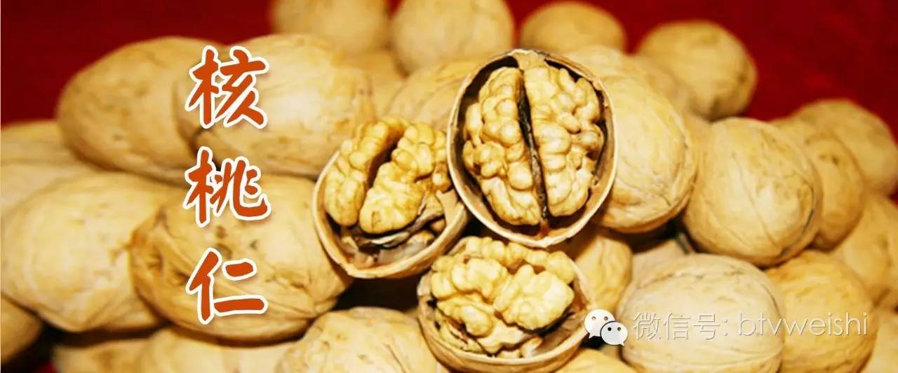 养生堂刘红芳讲补肾三原则,养生堂讲补肾气