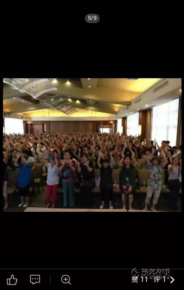 41亿！9万人被坑！被曝光后，竟然还有人说这个好！长脑子了吗？