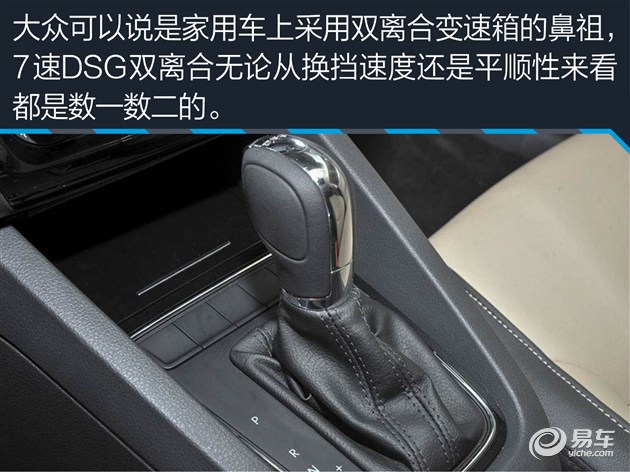 第十款思域的品质如何,第十代思域最新款