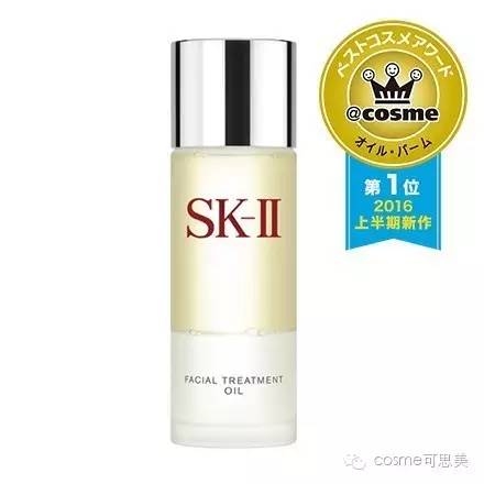 cosme护肤品大赏完整名单,cosme2018化妆品