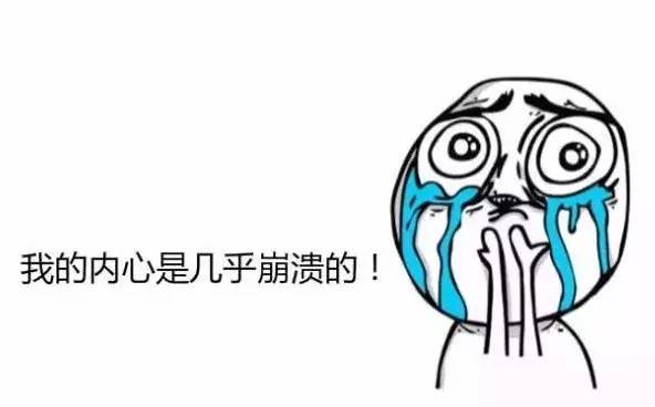 收益20%的理财真相,24年理财产品的平均收益