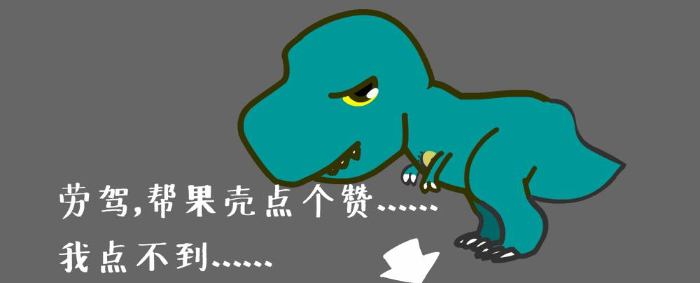 透明度好的星光宝石红色,带星光的宝石透明度不好