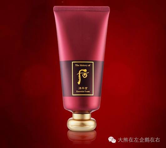 韩国雪花秀顺行泡沫洗面奶50ml,韩国最好用的清洁洗面奶