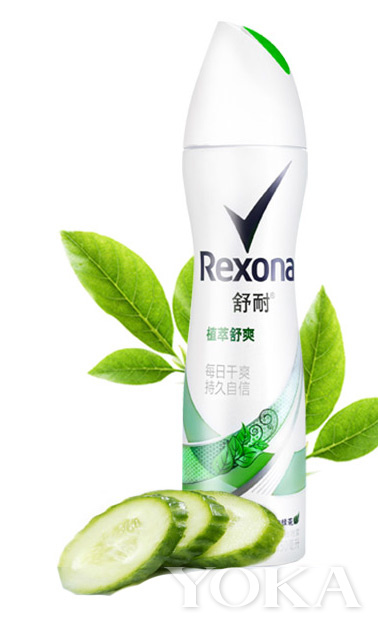 夏天避免尴尬的汗味,夏天最让你尴尬的是什么