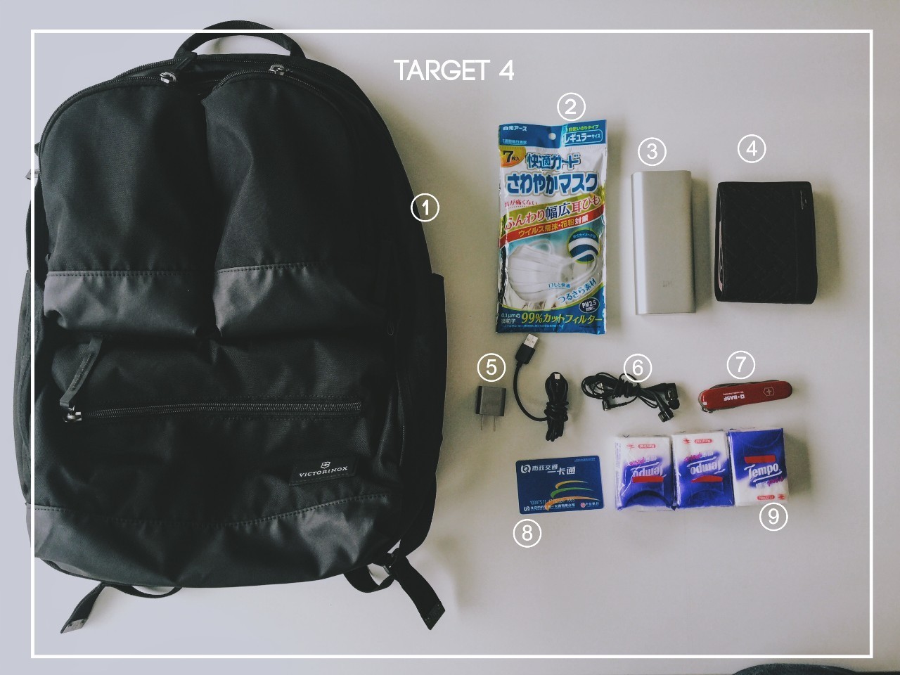 淘生活|探索人心，淘世界搜包大行动！（内附本月最佳留言获奖名单）